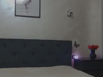 Miriam04 October 22, 2025 Chaturbate stream image