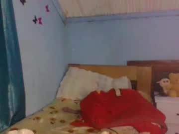 Queennih October 22, 2025 Chaturbate stream image