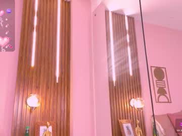 Foxyy_Roxy October 22, 2025 Chaturbate stream image