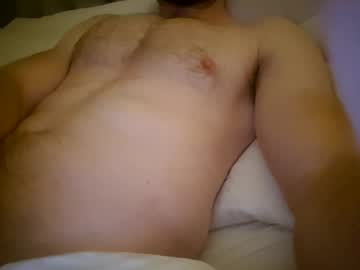 Goqwerty October 22, 2025 Chaturbate stream image