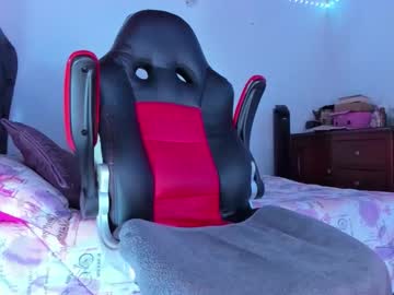 Lucy_Chanell October 22, 2025 Chaturbate stream image