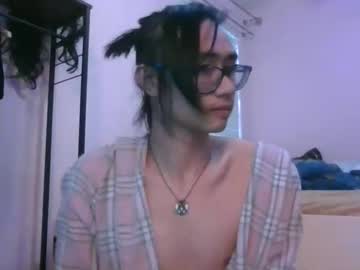 Yin476 October 22, 2025 Chaturbate stream image