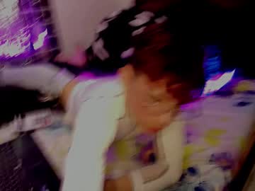 _Dakota_Jones October 22, 2025 Chaturbate stream image