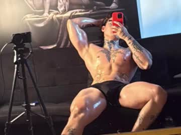 Dantecoppolaa October 22, 2025 Chaturbate stream image