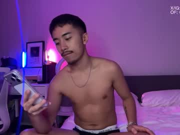 Typlayboi October 22, 2025 Chaturbate stream image