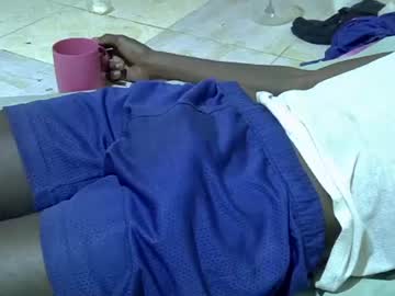 Bighorny_Dic October 23, 2025 Chaturbate stream image