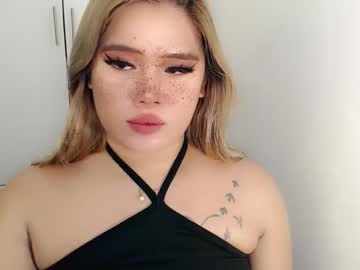 Filipina_Slutty69xxx October 23, 2025 Chaturbate stream image
