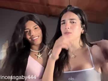 Leila4ever October 23, 2025 Chaturbate stream image