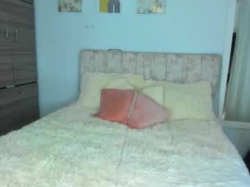 Meily_Oficial October 23, 2025 Chaturbate stream image