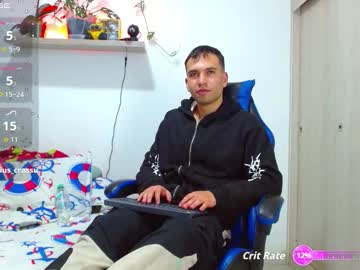 Rolos_Hot32 October 23, 2025 Chaturbate stream image