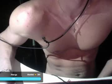 Bigpump36 October 23, 2025 Chaturbate stream image