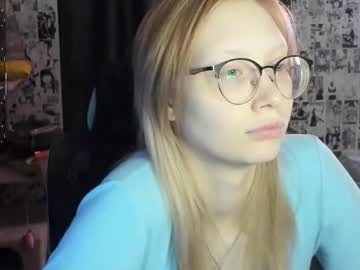 _Caramel_Milk_ October 23, 2025 Chaturbate stream image