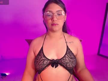 Dianee_01 October 23, 2025 Chaturbate stream image