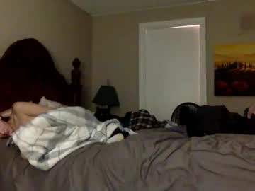 Penutbuttajelllytime October 23, 2025 Chaturbate stream image