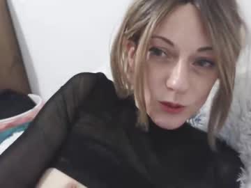 Pokusss October 23, 2025 Chaturbate stream image