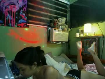 Ursexymayhem1 October 23, 2025 Chaturbate stream image