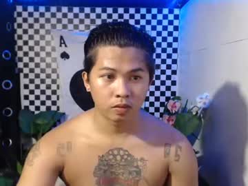 Esward_Tynn October 23, 2025 Chaturbate stream image