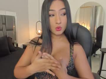 Gabriela_Lopez1 October 23, 2025 Chaturbate stream image