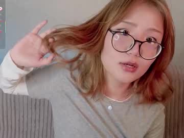 Im_Erica October 23, 2025 Chaturbate stream image