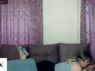 Kitty_969 October 23, 2025 Chaturbate stream image