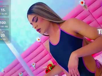 Ariadna_Princes October 23, 2025 Chaturbate stream image