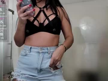 Ayumilove October 23, 2025 Chaturbate stream image
