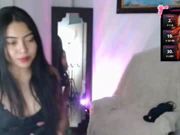 Kariito_Carrington October 23, 2025 Chaturbate stream image