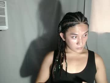 Urhotreign October 23, 2025 Chaturbate stream image