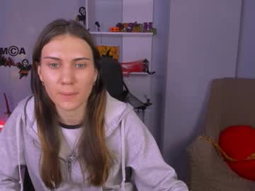 Agata_Bonbon October 23, 2025 Chaturbate stream image