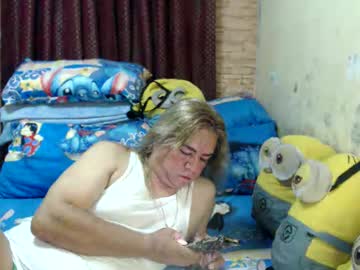 Jdan81 October 23, 2025 Chaturbate stream image