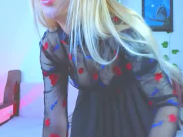 Bishamonten_Sun October 23, 2025 Chaturbate stream image