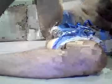 Nudistmanindia0402 October 23, 2025 Chaturbate stream image