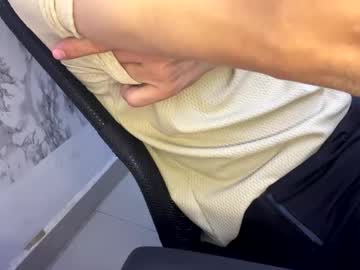 Stevenhumps2 October 23, 2025 Chaturbate stream image