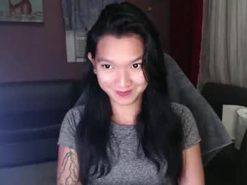 Urasian_Newra October 23, 2025 Chaturbate stream image