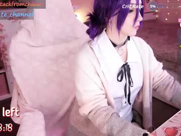 Yourcutewaifu stream photo from October 23, 2025