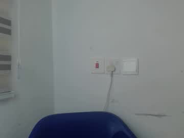 Creamyxmuffin October 23, 2025 Chaturbate stream image