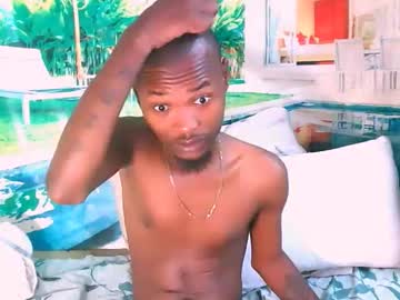 Ebonybigd October 23, 2025 Chaturbate stream image