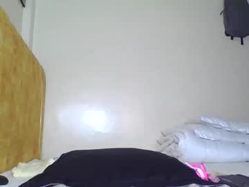 Hot_Ebony11 October 23, 2025 Chaturbate stream image