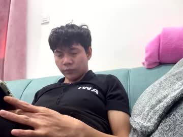 Pinayviceversats October 23, 2025 Chaturbate stream image