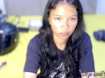 Skye16484 stream photo from October 23, 2025