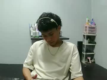 Hardfucker_Niel October 23, 2025 Chaturbate stream image