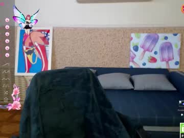 Amali_Ivanna_Smit stream photo from October 23, 2025