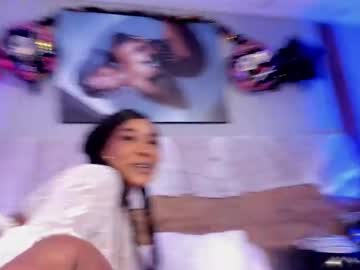 Aliisson_Cruz October 23, 2025 Chaturbate stream image