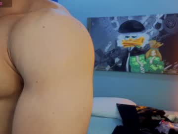 Dylanguss October 23, 2025 Chaturbate stream image