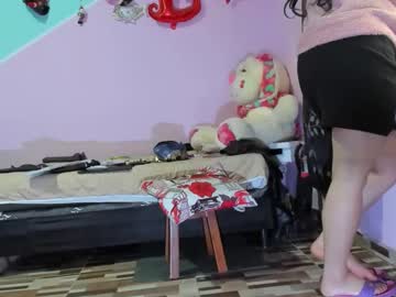 Gaticahot001 October 23, 2025 Chaturbate stream image
