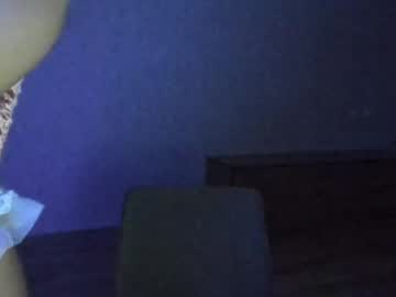 Jess1ca_Rabb1t October 23, 2025 Chaturbate stream image