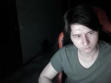 Nyxwhisper October 23, 2025 Chaturbate stream image