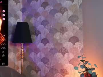 1reisatumi October 23, 2025 Chaturbate stream image