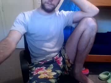 Justbros1 October 23, 2025 Chaturbate stream image