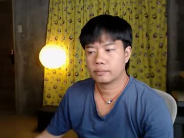 Sugarbabyniko October 23, 2025 Chaturbate stream image
